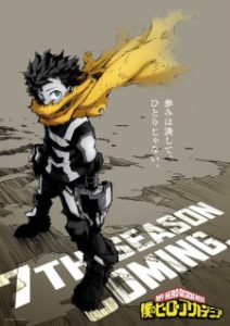 Boku no Hero Academia: Memories Episode 11 English Subbed