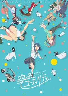 Sorairo Utility (TV) Episode 5 English Subbed