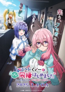 NEET Kunoichi to Nazeka Dousei Hajimemashita Episode 5 English Subbed