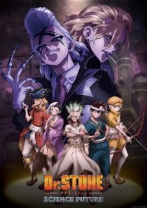 Dr. Stone: Science Future Episode 5 English Subbed