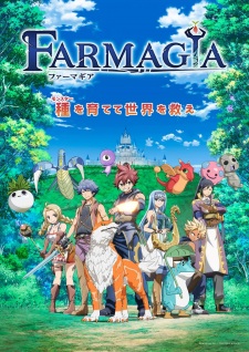 Farmagia Episode 4 English Subbed